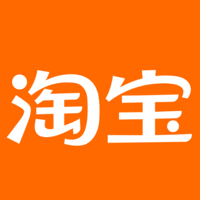 川汇淘宝云仓一件代发，淘宝菜鸟电子面单快递仓储代发