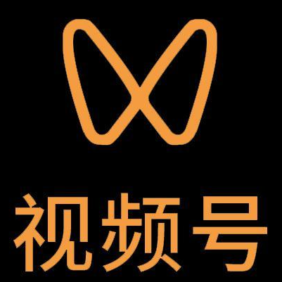 川汇微信视频号多云仓一件代发，微信视频号电子面单快递仓储代发